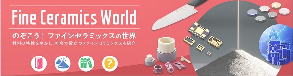 先有村田中招再有三星員工確診,如今京瓷晶振又傳噩耗!