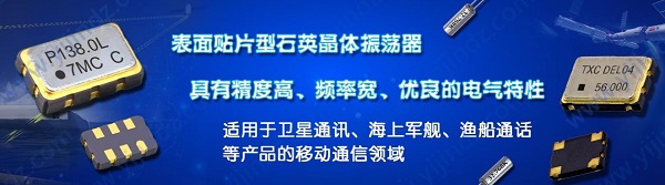 又一面板廠商被迫“妥協(xié)”,這場(chǎng)疫情下又有多少能夠成功歸隊(duì)