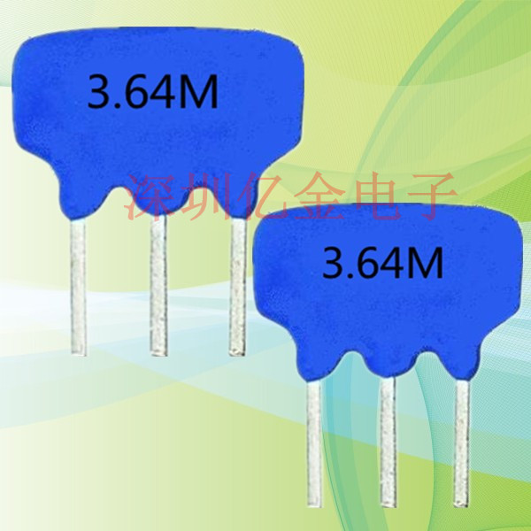 陶瓷晶振,陶瓷諧振器,ZTT陶瓷晶振,陶振