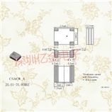 CSACW_X村田晶振,日本陶瓷晶振