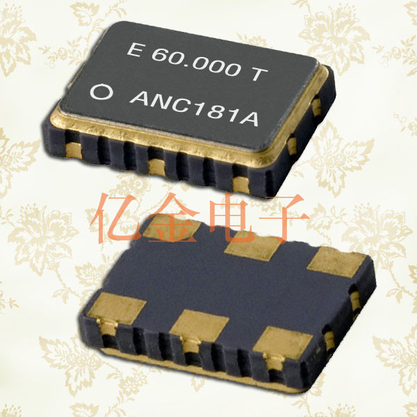 VG-1201CA貼片晶振,進(jìn)口晶振價格,愛普生有源晶振型號